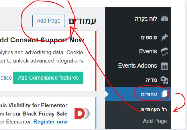 מסך 1